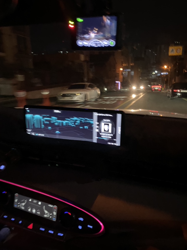 칠공이집 이미지