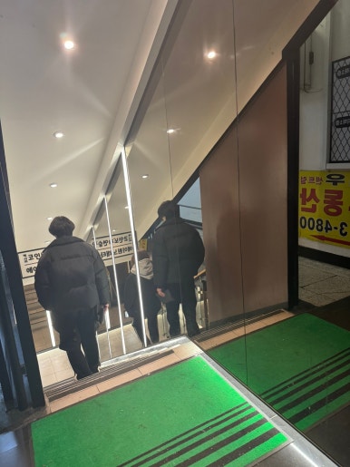 삑사리코인노래연습장 이미지