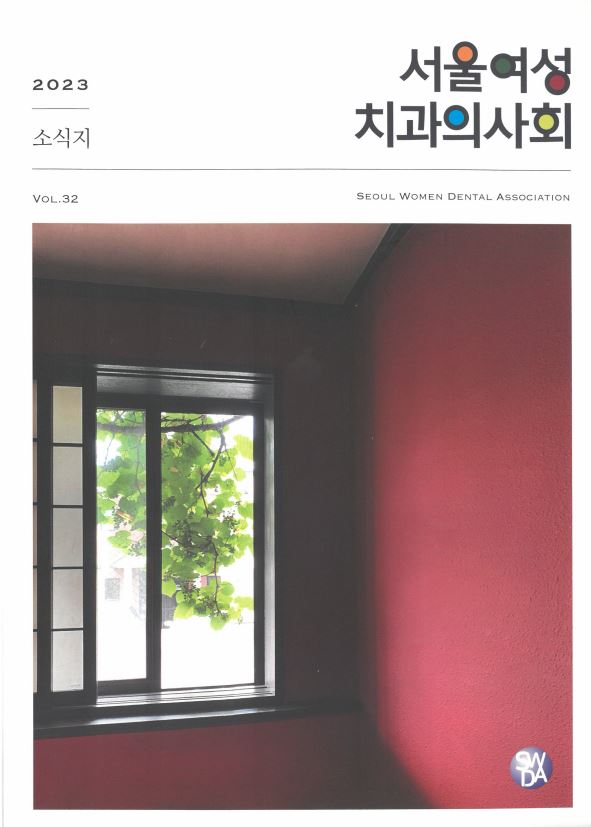 법률사무소귤 이미지