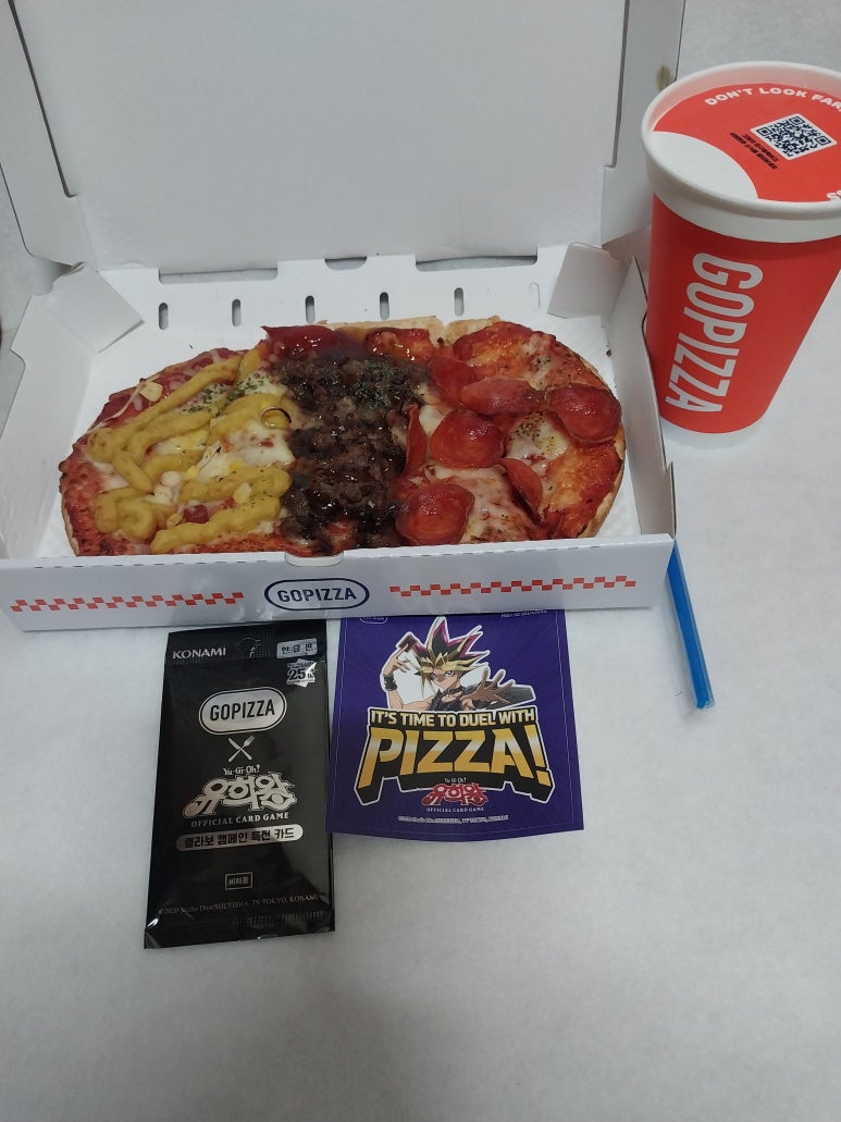 고피자까치산역점 이미지