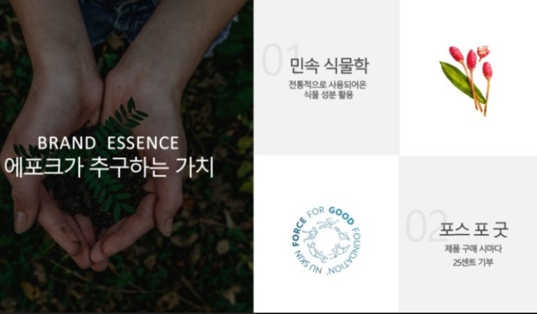 태고민속 이미지