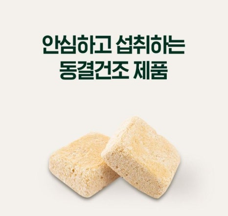 금산인삼농협 이미지