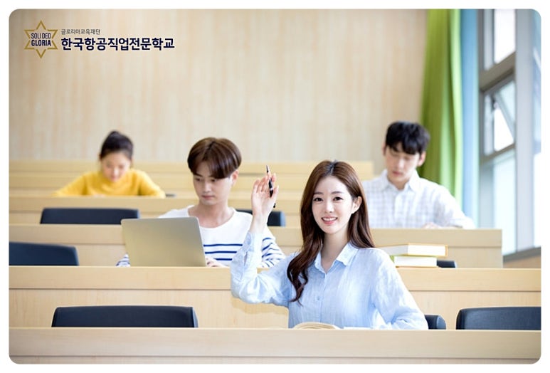 벨류 인 서울 이미지