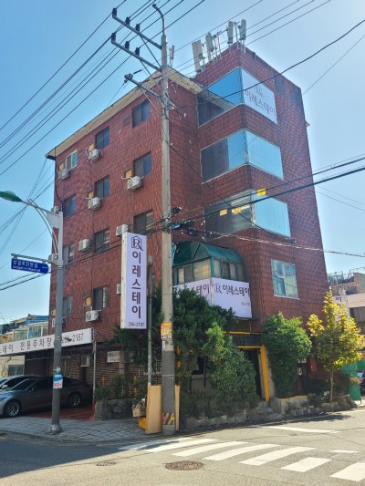 이레스테이 이미지