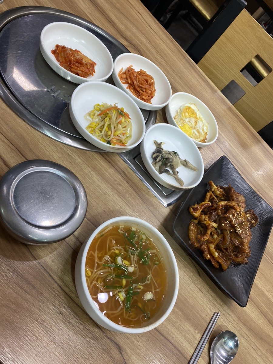 남양밥상 이미지