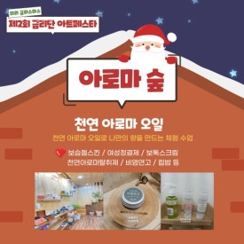 바실라쵸콜릿이야기 이미지