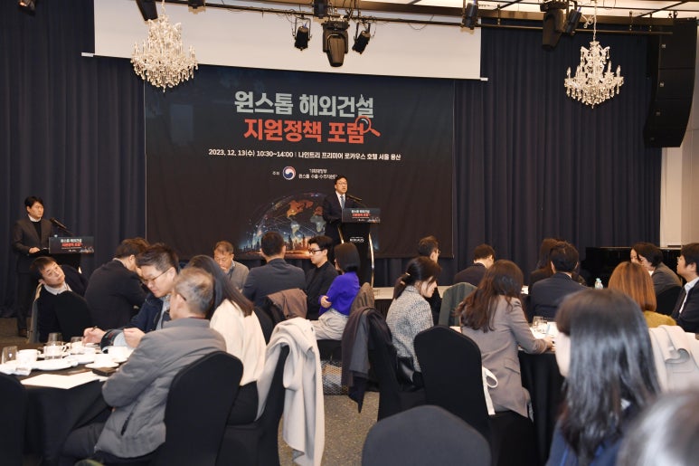 글로벌건설인력 이미지