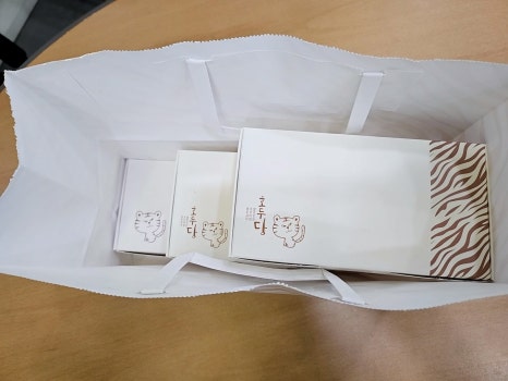 호두당 이미지