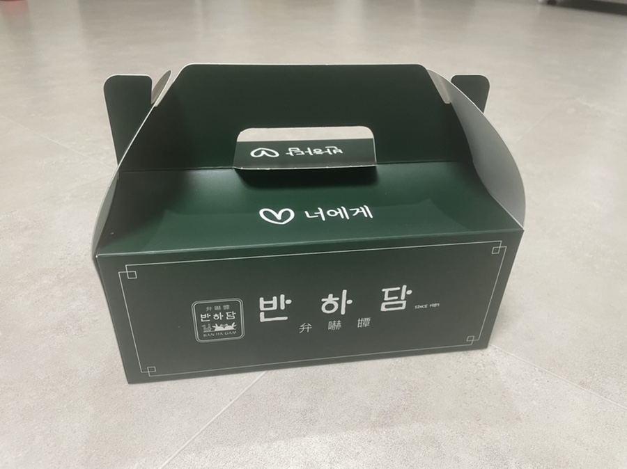 반하담 이미지