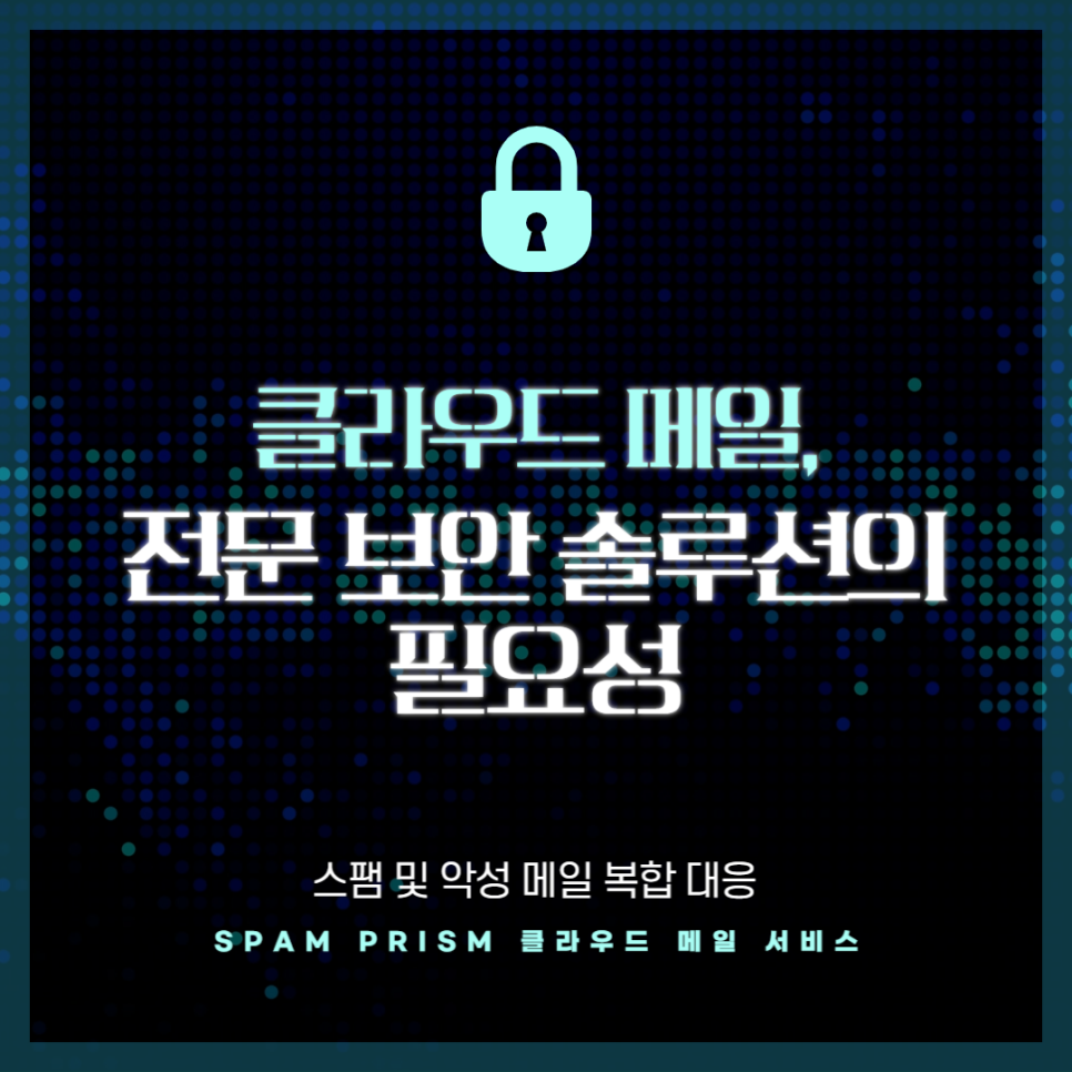 투인코드 이미지
