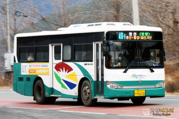 수려한창 이미지