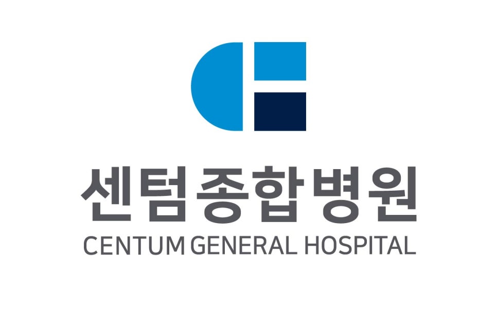 의료법인 센텀의료재단 센텀종합병원 이미지