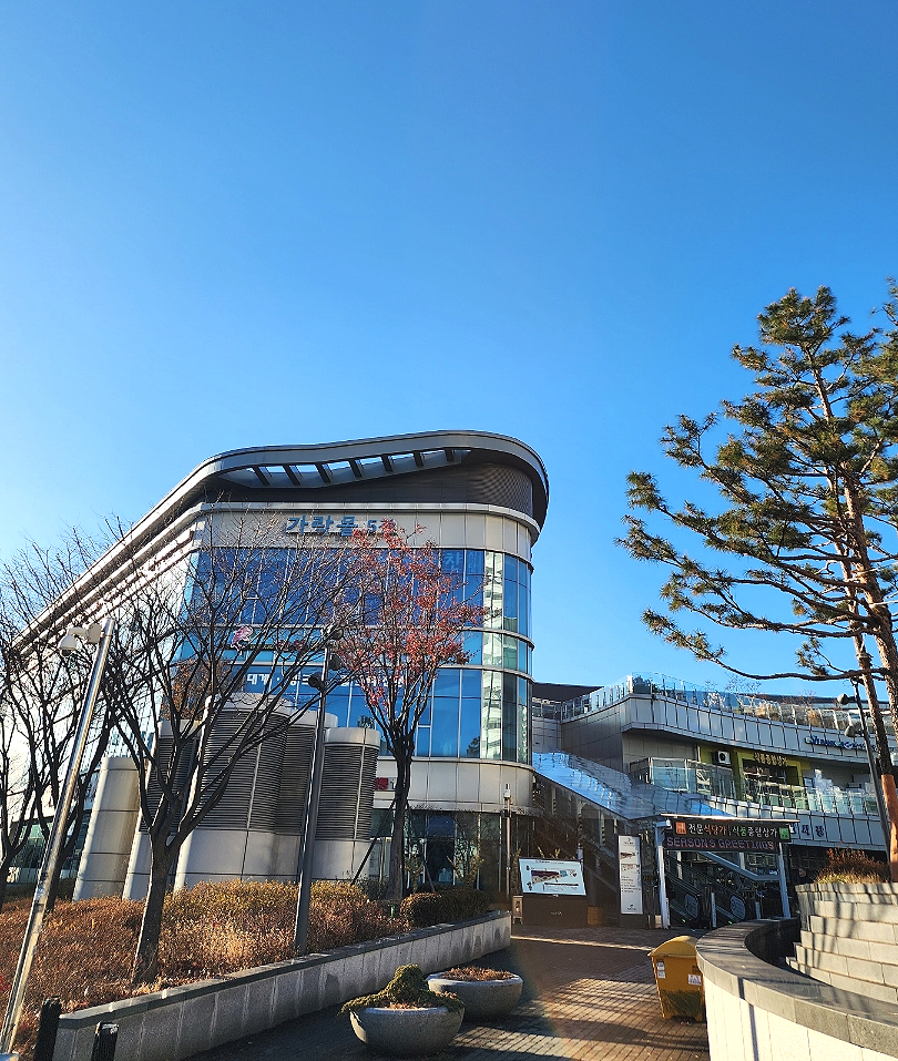 다농축산 이미지