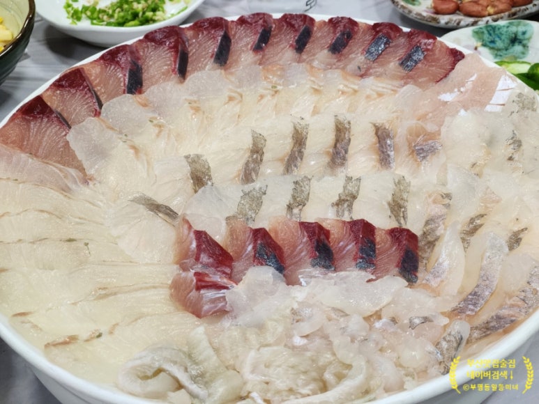 한려횟집 이미지