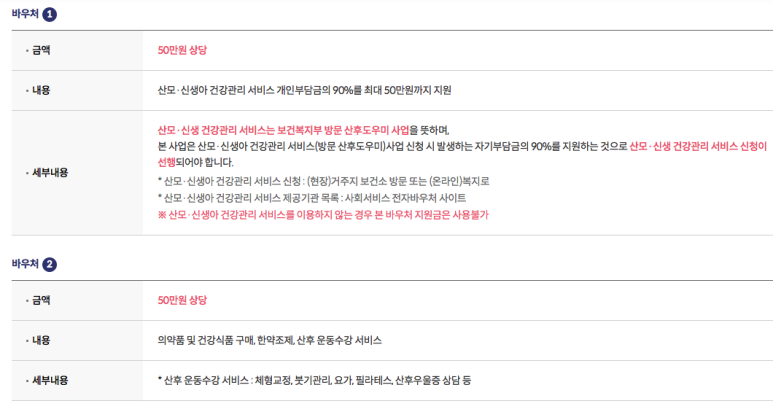 에스엠퍼스트 이미지