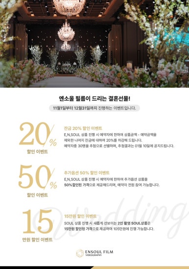 엠컴 이미지