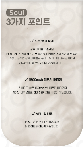 베이프베이프전자담배 이미지