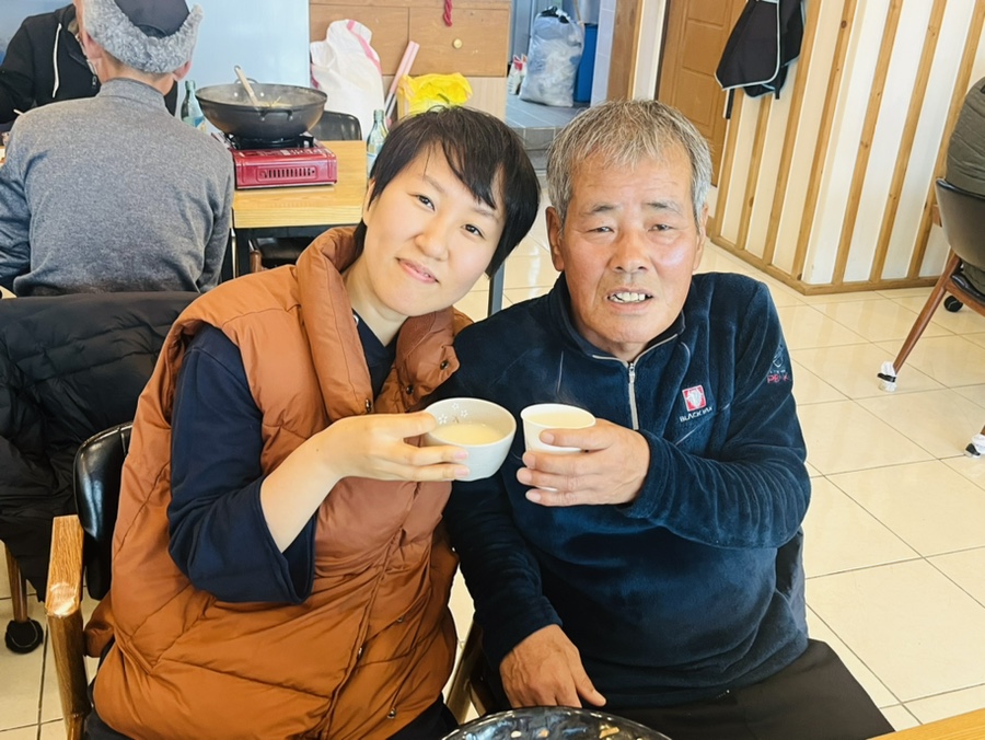 은편수산 이미지
