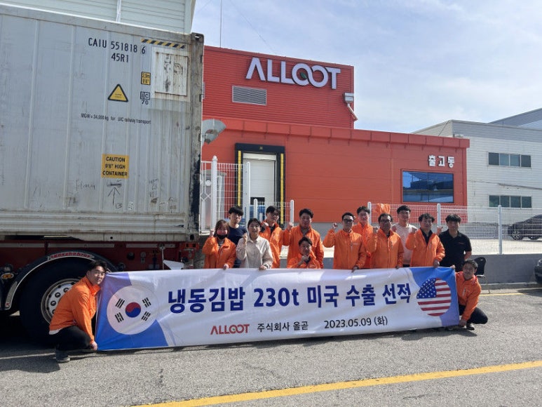 대박난김밥 이미지