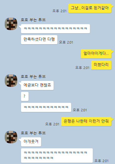 압구정흑백셀프사진관데이트코스하프스튜디오 이미지