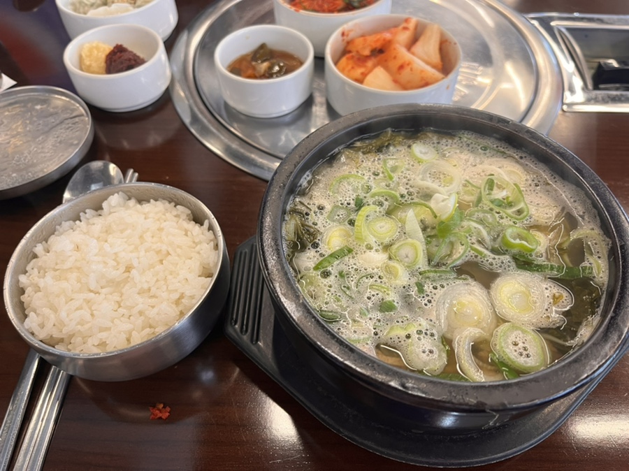 파평옥 거제고현점 이미지