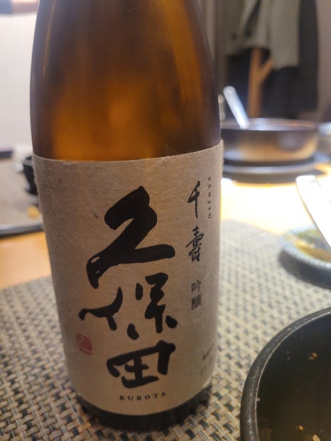 철참치 이미지