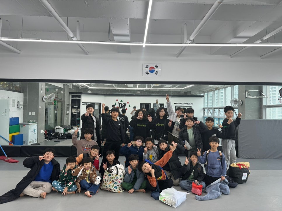 공주유도관 이미지