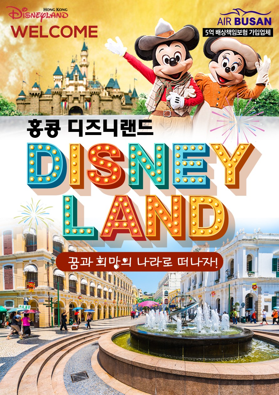 텀블러커피&사소한커피 이미지