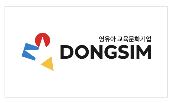 제이케이종합인테리어 이미지