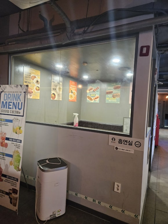 [경기도 김포시] 장기동 PC방 추천 철구PC장기동점