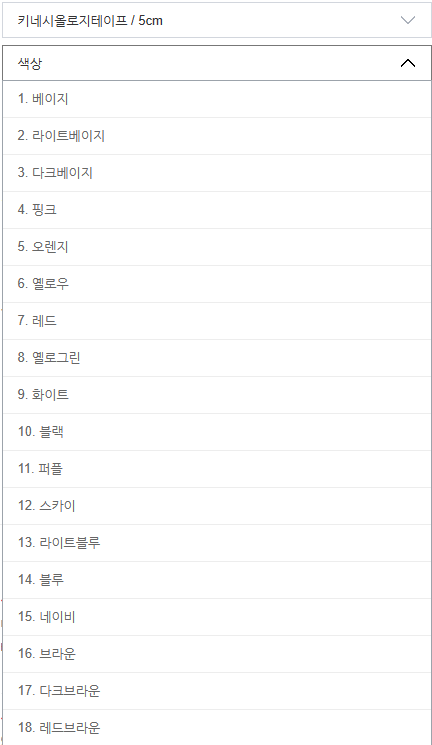 픽스스포츠 이미지