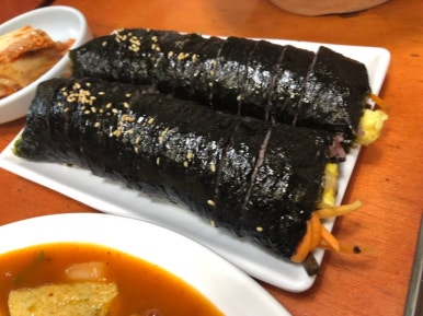 한양짱분식 이미지