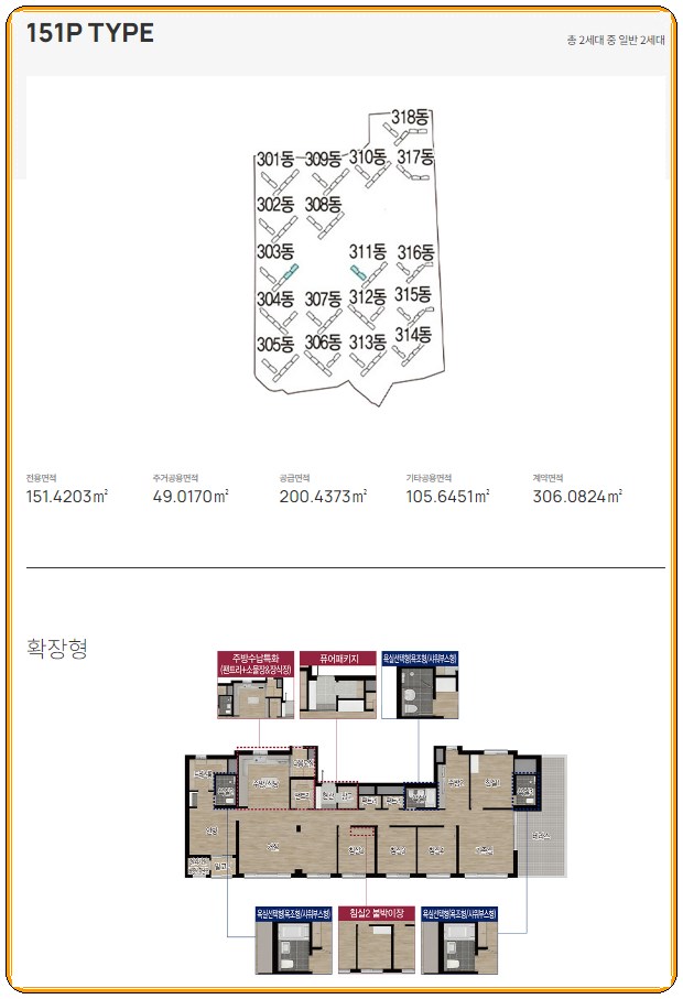 스카이에어컨 이미지