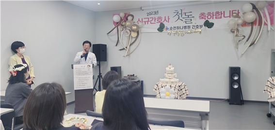 굳건병원 이미지