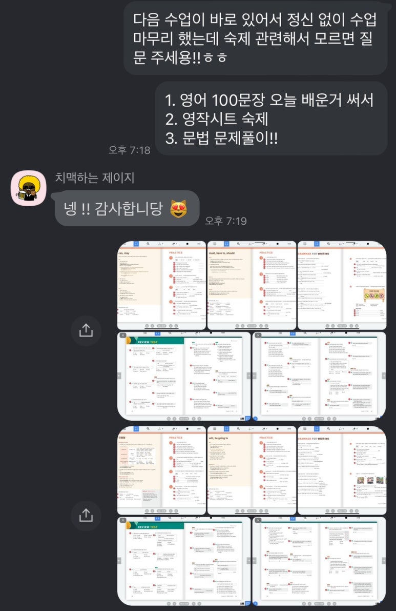 벨루업 이미지