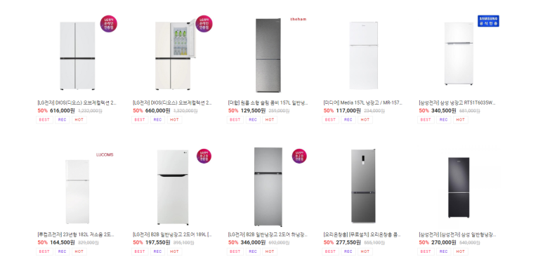 보보(BOBOSHOP) 이미지