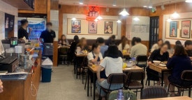 평다방 이미지