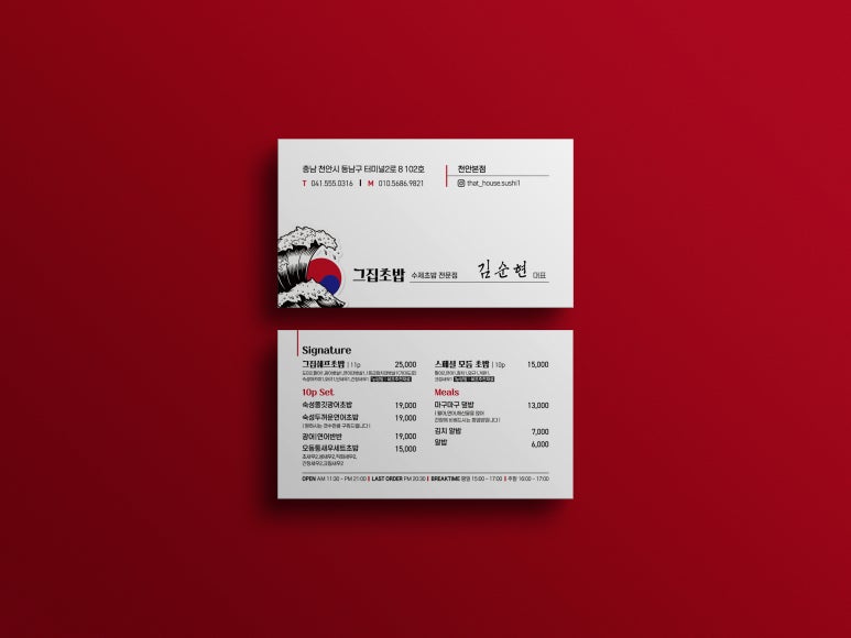 디자인앤드 이미지