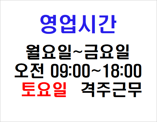 씨케이서비스 이미지