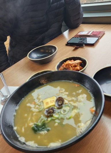 무주천마레저 이미지