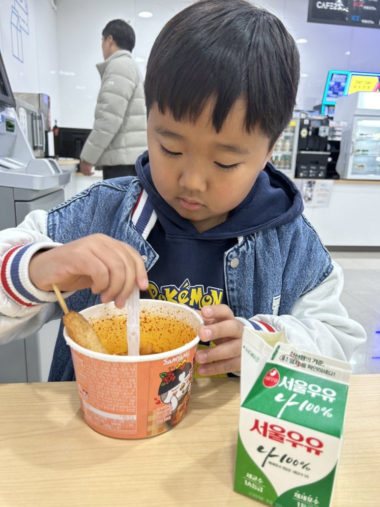 이찬푸드 이미지