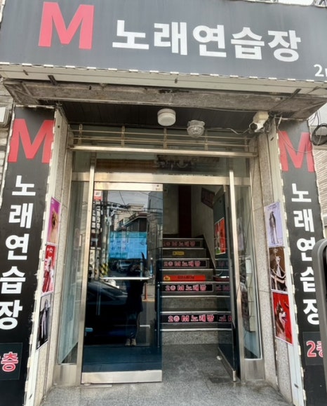 므므스튜디오 이미지