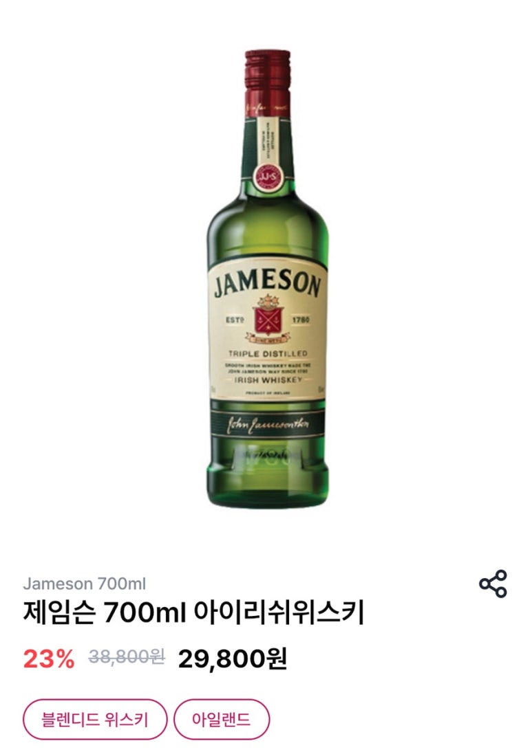 GS정보 이미지