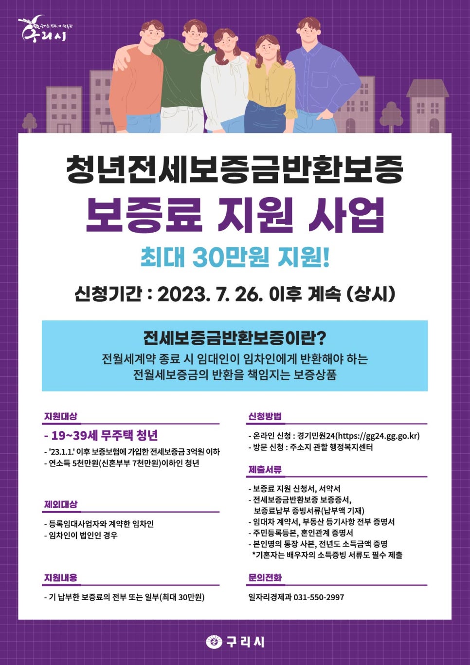 아담스커뮤니케이션즈 이미지