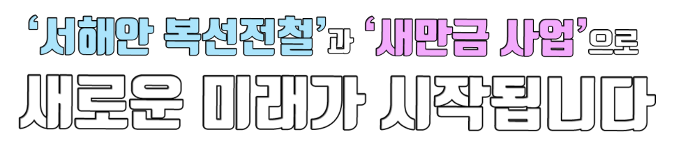 커피에반하다군산 이미지