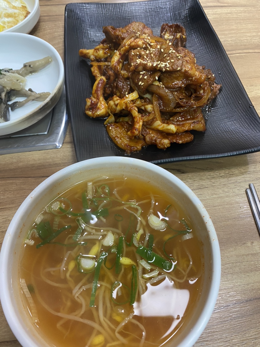 남양밥상 이미지