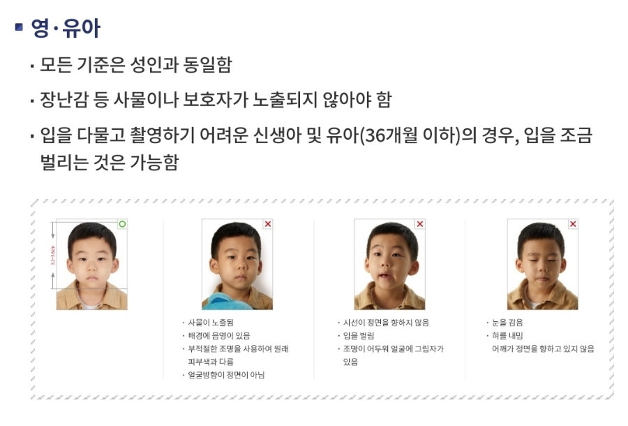 금성사진관 이미지