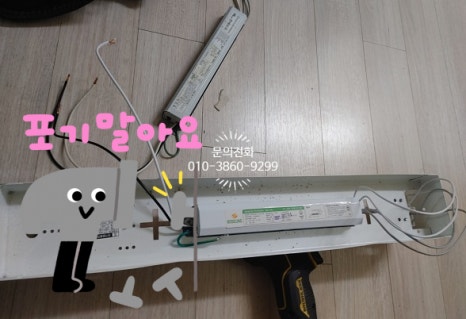 중앙전파사 이미지