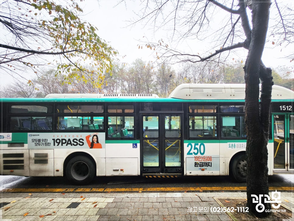 대성광고디자인 이미지