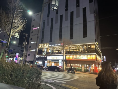 천일가든 이미지